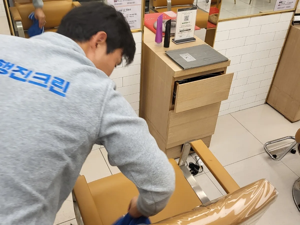 안동시 광석동 미용실 복도·대기 동선 야간 위생청소 사례 - 행진크린